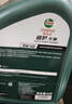 嘉实多（Castrol）磁护智E版 全合成机油 润滑油 0W-20 SP 4L 汽车保养 实拍图