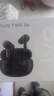 vivo TWS 3e 皓白 沉浸环绕音质 44h超长续航 适配小米苹果华为 蓝牙耳机 S50搭配耳机 实拍图