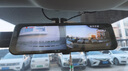 LNDU凌度行车记录仪前后双录HS880BAir高清1440P+2K流媒体后视镜倒车 实拍图