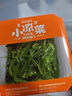 盖世日料凉菜组合80g*4盒 裙带菜芥末章鱼螺片麻辣鲜蛤烧烤寿司配小菜 实拍图