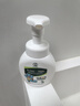 曼秀雷敦（Mentholatum）乐肤洁氨基酸洁面泡沫150ml 抗痘温和不紧绷男女士水杨酸洗面奶 实拍图