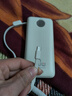 京东京造【30cm挂绳线】30W充电宝20000毫安自带线3c认证可上飞机自营移动电源适用苹果17华为小米荣耀vivo 实拍图