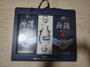 汾酒 青花大师节庆礼盒 清香白酒 53度 500mL*2瓶 礼盒装含酒具 实拍图