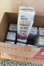 蒙牛新养道零乳糖脱脂牛奶 250ml*12盒 好吸收0脂肪 年货礼盒 实拍图
