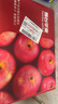 京鲜生 烟台红富士苹果 净重5.2斤/12粒  单果190-240g  水果礼盒 实拍图