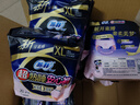 苏菲超薄0皮筋超熟睡安心裤加大XL-2*10包安睡裤夜用卫生巾夜安裤自营 实拍图
