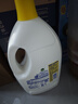滴露（Dettol）衣物除菌液 消毒液 柠檬3L 99.9%杀菌除螨内衣儿童衣物可配洗衣液 实拍图