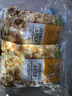 No Brand诺倍得玉米卷 芝士味 145g*4 韩国进口网红爆米花休闲零食 实拍图