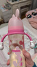 贝亲（Pigeon）PPSU迪士尼双把手奶瓶330ml LL号奶嘴 米妮印象 9月+ AA240 实拍图
