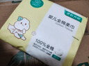 全棉时代【孙颖莎同款】洗脸巾 80抽*1提加厚悬壁挂式100%棉柔巾20*20CM 实拍图