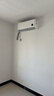 小米米家空调 巨省电 1.5匹 一级能效 快速冷暖 空调挂机 KFR-35GW/N1A1【整机十年质保】 实拍图