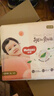 好奇（Huggies）铂金装小桃裤纸尿裤XL96片(12-17kg)加大号尿不湿透【透爽散热】 实拍图