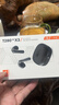 JBL T280TWS X3 无线蓝牙耳机 半入耳式音乐通话降噪游戏耳麦 适配苹果华为小米 3.8女神节礼物 黑 实拍图
