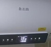 志高（CHIGO）热水器电家用洗澡储水式出水断电大容量速热电热水器安全节能租房卫生间用 顶配款2200W+手机智控+上门安装 100升(5人) 实拍图