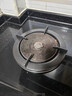 华帝聚能灶配件BH806D锅架炉架灶具支架BH807A3 i10002B煤气灶 聚能锅架两个 实拍图