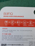 banq 32GB TF（MicroSD）存储卡 A1 U1 V10 C10 行车记录仪&安防监控专用内存卡 高度耐用 实拍图