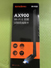Tenda腾达 usb无线网卡wifi6 AX900双频5g 无线网卡台式机专用 高增益天线 wifi接收器 无线wifi发射 实拍图