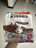 好时 Kisses浓醇黑巧克力 500g 糖果零食 婚庆喜糖 生日礼物 送女孩 实拍图