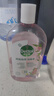 滴露（Dettol）衣物消毒液自然香氛洗衣清洁杀菌除螨除臭48H留香1000ml甲流感 实拍图