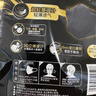 舒蔻尤妮佳3层防护超轻量立体柔软不勒耳防晒小颜口罩男女同款灰色6枚 实拍图