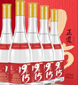 京东京造 正道1915 53度 清香型白酒475ml*6 杏花村 口粮酒 高粱白酒 实拍图