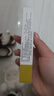 [替美] 丙酸氟替卡松乳膏0.05％*15g/盒 实拍图