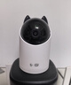 海雀800万超清家用摄像头监控家用360度无死角夜视全景手机远程自动旋转室内老人婴儿宠物安防看护机器 【升级版】智能语音 裸机 【监控热卖榜TOP1】好评率99%+ 实拍图