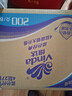 维达（Vinda）有芯卷纸 蓝色经典4层200克*27卷 高克重卫生纸 厕纸纸巾整箱 实拍图