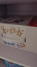 伊利全脂纯牛奶 250ml*18盒 每100ml含3.3g蛋白质 年货礼盒装 实拍图