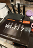 Tenda腾达路由器WiFi7【泰山BE7200 Ultra】千兆穿墙王信号增强无线家用电竞放大器立式BE12 Pro 实拍图