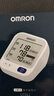 欧姆龙（OMRON）【行业热销】电子血压计血压仪家用老人医用高精准U726J年货 实拍图