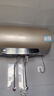 海尔（Haier）国家补贴电热水器80升 JT3 金刚无缝胆 3300W变频节能速热 终身免换镁棒 一级能效家用储水式 实拍图