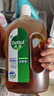 滴露（Dettol）消毒液洗衣衣物消毒水750mL 除螨杀菌春节大扫除 灭杀甲流感 非84 实拍图