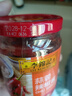 李锦记 蒜蓉辣椒酱226g 0添加防腐剂 国宝级大师推荐 烧烤火锅炖炒拌蘸 实拍图