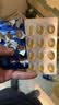 GNC健安喜高纯度深海鱼油四倍铂金rtg型Omega3呵护心脑眼成人中老年 【3瓶实惠装】皇冠鱼油 60粒*3瓶 实拍图