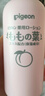 贝亲（Pigeon）桃子水 桃叶精华 婴儿爽身露 四季通用 200ml *3支装 实拍图