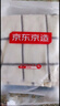 京东京造 90g抗菌纯棉毛巾 A类柔软速干新疆棉加厚男女洗脸大面巾 3条 实拍图