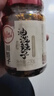 川娃子 调味料 油泼辣子 凉拌汁 下饭拌菜料 辣椒酱 三次淋油辣椒油230g 实拍图