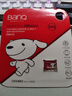 banq&JOY联名款 64GB TF（MicroSD）存储卡U3 C10 A1 V30 4K 高速款行车记录仪&监控摄像头手机内存卡 实拍图