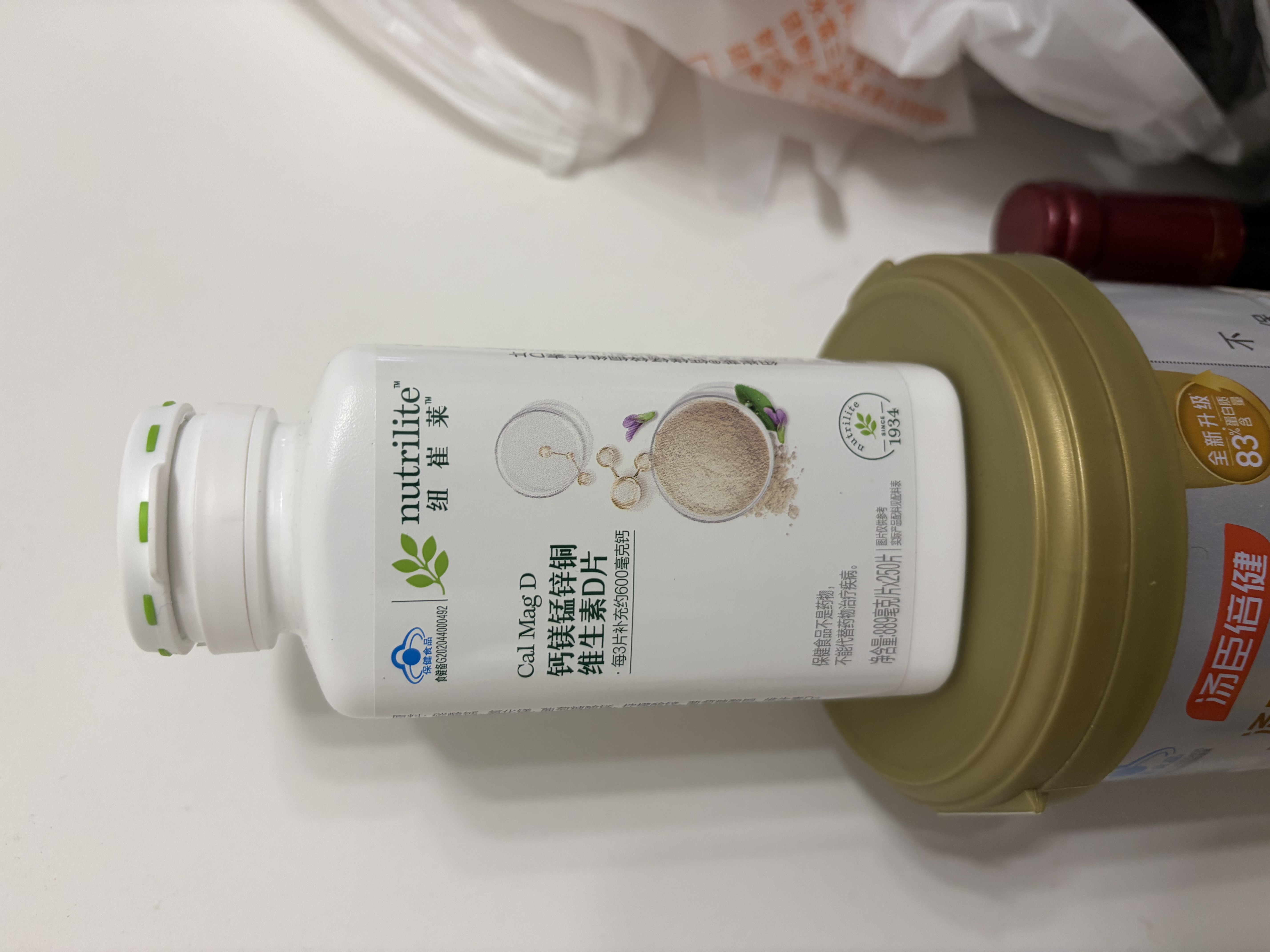 安利纽崔莱钙镁锰锌铜维生素D 补多种矿物质中老年成人钙片骨骼保健 250片*1瓶 实拍图