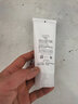 芙丽芳丝（Freeplus）氨基酸洗面奶男女通用深层清洁控油收缩毛孔保湿提亮肤色100g 实拍图