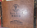 路易拉菲（LOUIS LAFON）法国原瓶进口红酒礼盒14度波尔多AOPVIN958干红葡萄酒750ml*2送礼 实拍图