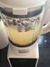 美的（Midea）破壁机家用自清洗1.75L多功能全自动免煮豆浆机 果汁机米糊搅拌机老人打流食国家补贴 年货送礼071 实拍图
