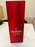 轩尼诗（Hennessy） VSOP 干邑白兰地法国进口洋酒700ml 焕新上市礼盒年货节送礼 实拍图