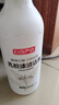 巨奇（JUQI）乳胶漆清洁剂开荒装修保洁清洗剂瓷砖地板墙面水泥油漆去污500ml 实拍图