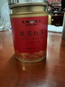 天福茗茶红茶 骏眉红茶武夷正山红茶一级150g罐装茶叶 实拍图