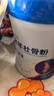 脑白金壮骨粉450g 高钙蛋白粉骨折骨裂增加骨密度中老年人营养品长辈 实拍图