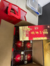 泸州老窖 六年窖头曲 浓香型白酒 52度500ml 2瓶（配礼袋） 实拍图