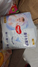 好奇（Huggies）金装拉拉裤XXL74(15kg以上)尿不湿【速干不易红】 实拍图