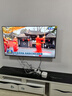 海信电视55E3NH Pro 55英寸 144Hz高刷 杜比全景声 智能Wi-Fi6 U+超画质 大内存 国家补贴 平板电视 实拍图